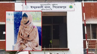 নিজের বিয়ে বন্ধে থানায় এসএসসি পরীক্ষার্থী